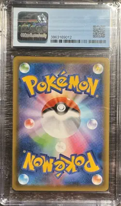 CGC 9 Pokemon TCG Galarian Articuno V Sword & Shield - Chilling Reign 073/070 - Image 2