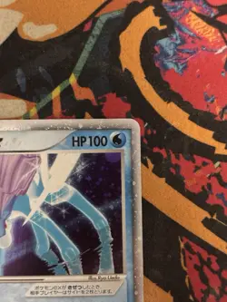 Pokemon vintage Suicune ex 027/080 Magma Vs Aqua: Two Ambitions 1st edition jp - Image 4