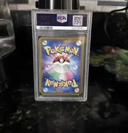 2021 Pokemon FA Pikachu VMAX SWSH Climax PSA 9 #223 Japan - Image 2