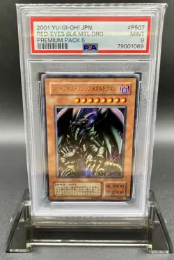 2001 YU-GI-OH! JPN. Red-Eyes Metal Dragon #P507 Premium Pack 5 PSA 9 - Image 1