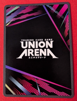 Chihiro Rokuhira Kagurabachi UA46BT/KGR-1-059 R* UNION ARENA - Image 2