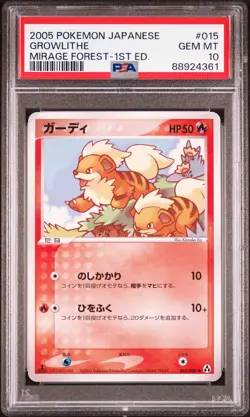PSA 10 - 1st Edition Growlithe #015 (Mirage Forest) Japanese Pokemon Card - Image 1