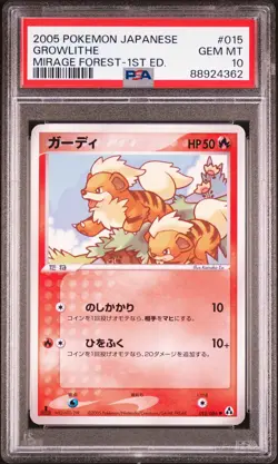 PSA 10 - 1st Edition Growlithe #015 (Mirage Forest) Japanese Pokemon Card - Image 1