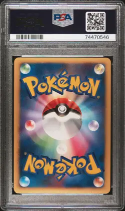PSA 10 GEM MINT Roserade #368 (Space-Time Creation) Holo Japanese Pokemon Card - Image 2