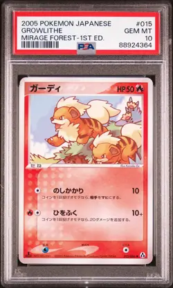 PSA 10 - 1st Edition Growlithe #015 (Mirage Forest) Japanese Pokemon Card - Image 1