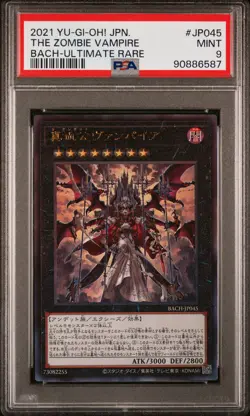 PSA 9 MINT - The Zombie Vampire BACH-JP045 Ultimate Rare YuGiOh Card - Image 1