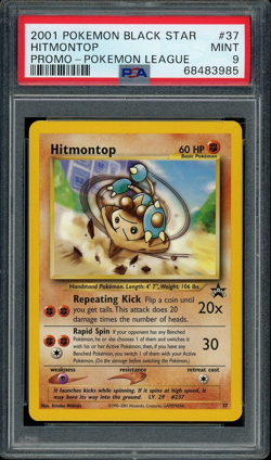 PSA 9 MINT Hitmontop #37 (WoTC Black Star Promo ) Rare Pokemon Card - Image 1