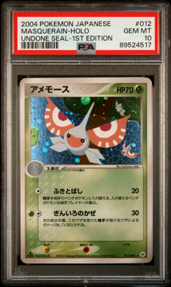 PSA 10 GEM MINT - 1st Edition Masquerain #012 (Undone Seal) Holo Pokemon Card - Image 1