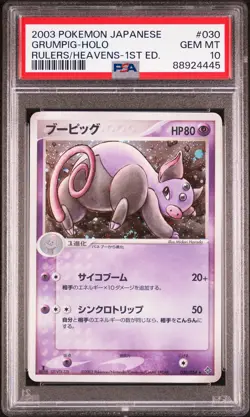 PSA 10 - 1st Edition Grumpig #030 (Rulers of the Heavens) Holo Pokemon Card - Image 1