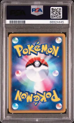PSA 10 - 1st Edition Grumpig #030 (Rulers of the Heavens) Holo Pokemon Card - Image 2