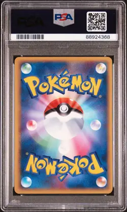 PSA 10 GEM MINT - Eevee 079 1st Golden Sky Silvery Ocean Japanese Pokemon Card - Image 2