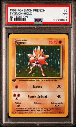 PSA 7 Near Mint 1st Edition Hitmonchan 7/102 (Base Set) Holo FRENCH Pokemon Card - Image 1