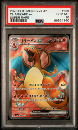 PSA 10 GEM MINT - Charizard ex 185/165 (SV2a 151) Super Rare Pokemon Card - Image 1