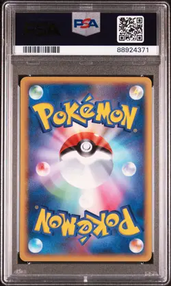 PSA 10 GEM MINT - Eevee 079 1st Golden Sky Silvery Ocean Japanese Pokemon Card - Image 2