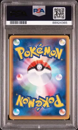 PSA 10 GEM MINT - Scyther 003 1st Golden Sky Silvery Ocean Japanese Pokemon Card - Image 2