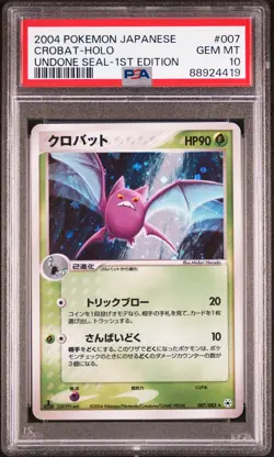 PSA 10 GEM MINT - 1st Edition Crobat #007 (Undone Seal) Holo Pokemon Card - Image 1