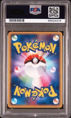 PSA 10 GEM MINT - 1st Edition Crobat #007 (Undone Seal) Holo Pokemon Card - Image 2