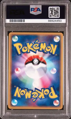 PSA 10 - 1st Edition Golem #034 (Rulers of the Heavens) Holo Pokemon Card - Image 2