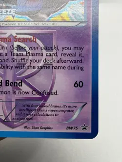 Metagross BW75 Plasma Freeze Black Star Promo Stamped Holo Pokemon Card NM - Image 5