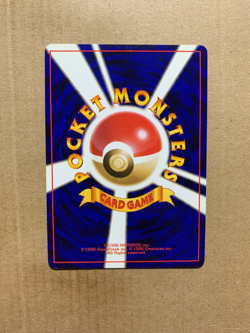 Japanese Sabrina's Hypno No. 097 Gym Challenge - Uncommon Pokemon Card - NM/Mint - Image 2