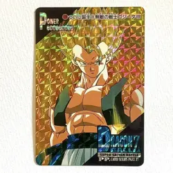 Gogeta Dragon Ball Z SUPER SAIYAN BATTLE PP. CARD SERIES BANDAI 1995 No.1220 - Image 4