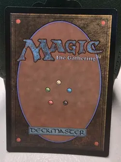 Barad-dur - Surge Foil - Borderless NM, English MTG The Lord Of The Rings: Tales - Image 2