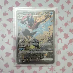 Pokemon Greninja ex Promo Holo Scarlet & Violet SVP 021 Card 300 HP - Image 1