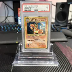 1999 POKEMON JPN CD PROMO CD PROMO #6 CHARIZARD-HOLO PSA 7 stand included - Image 1