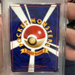 1999 POKEMON JPN CD PROMO CD PROMO #6 CHARIZARD-HOLO PSA 7 stand included - Image 5