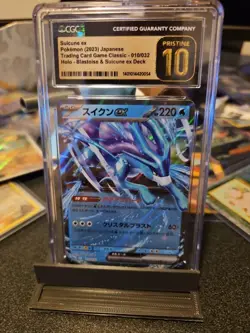 2023 Pokemon Japanese Classic Collection Suicune EX #010/032 CGC Pristine 10 - Image 1