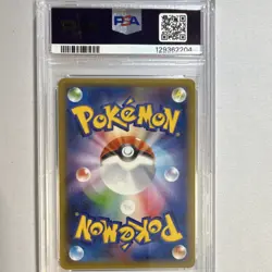 Pokemon Zapdos Cp6 20th Anniversary 040/087 Holo 1st Edition PSA 10 Japanese - Image 2
