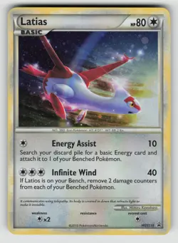 Latias HGSS10 Promo HGSS Black Star Promos Pokemon LP - swirl - Image 1