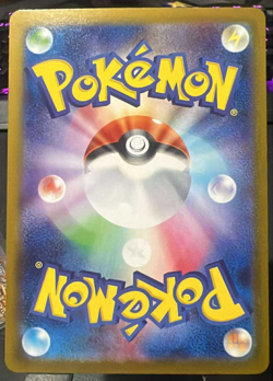 Team Rocket's Nidoking ex 126/098 SAR Glory of Team Rocket JPN Pokemon TCG - Image 2