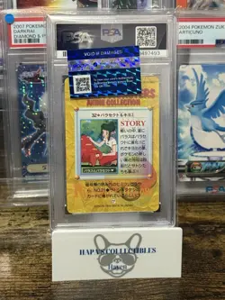 PSA 10 ‘26 CERT CASSANDRA & PARASECT 1998 POKEMON JPN BANDAI CARDDASS #32 POP 29 - Image 3