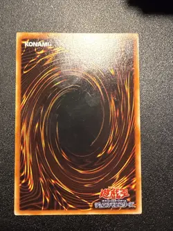 Yugioh Japanese Ocg The End Of Anubis Bpt-jp003 Ultimate -lp - Image 2