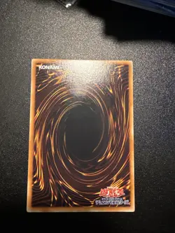 Yugioh Japanese Ocg Red Dragon Archfiend Assault Mode Crms-jp005 Ultimate -lp - Image 3