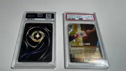 【JPN PSA10 】Baymax - Armored＆INVITED TO THE BALL Disney Lorcana Promo Cards Holo - Image 3