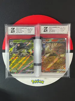 Pokemon CHN 2pcs Chinese cards Toedscruel CSV5C-010 Ninetales 151C- 038Grade10 - Image 1