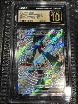 ✨✨ CGC 10 Pristine Meowscarada 321/190 SSR Shiny Treasure ex sv4a Pokemon Card - Image 1