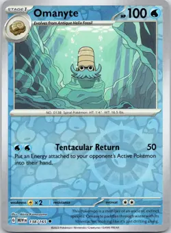 Omanyte 138/165 UC 151 Pokemon Reverse Holo Near Mint - Image 1