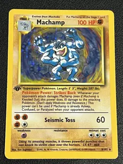 Machamp 8/102 Holo Rare 1st Edition Pokemon Base Set English MP - Image 1