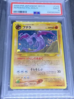 Neo 3 #142 Aerodactyl-Holo PSA 9 Swirl 2000 Pokemon Japanese - Image 1