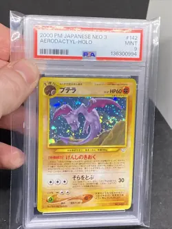 Neo 3 #142 Aerodactyl-Holo PSA 9 Swirl 2000 Pokemon Japanese - Image 4