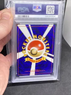 Neo 3 #142 Aerodactyl-Holo PSA 9 Swirl 2000 Pokemon Japanese - Image 5