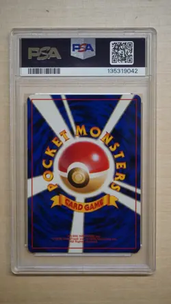 1999 Pokemon JPN Gym 2 #3 Erika's Venusaur - Holo, EX-MT, PSA 6 ! - Image 2