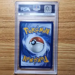 Pokemon Roaring Moon ex 251/182 Paradox Rift SIR Holo PSA 9 - Image 2