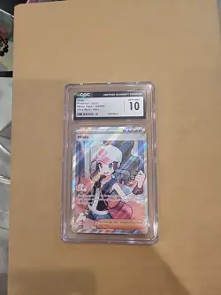 CGC 10 GEM MINT Hilda 164/086 Pokemon White Flare 2025 English - Image 1