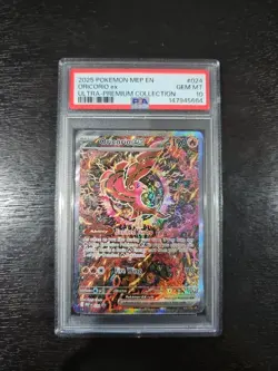 2025 POKEMON MEP PROMO ULTRA-PREMIUM COLLECTION #024 ORICORIO EX PSA 10 - Image 1