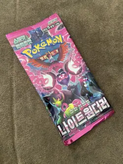 Pokemon Korean Night Wanderer Booster Pack - Sealed - Image 1