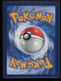 Pyukumuku 53/214 Pokemon Unbroken Bonds Uncommon Near Mint - Image 2